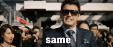The Interview James Franco GIF - The Interview James Franco Same GIFs