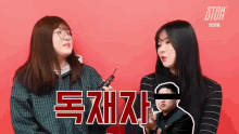 south korea north korea dictator kim jungun south korea north korea dictator kim jungun