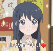 Anime Blushing GIF - Anime Blushing I Love You GIFs