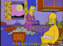 Homero The Simpsons GIF - Homero The Simpsons Homer Simpson GIFs