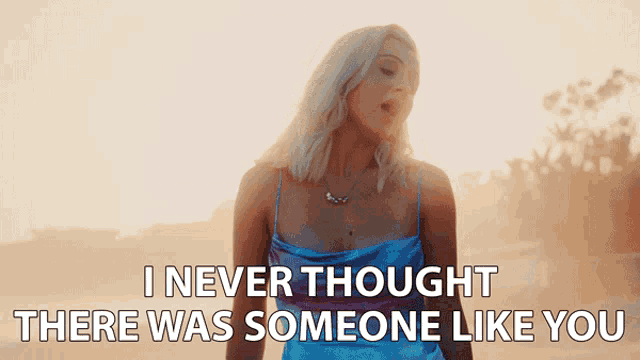 I ve never felt
