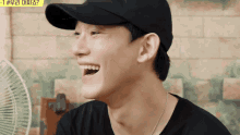 Chen Kim Jongdae GIF - Chen Kim Jongdae Laughing GIFs