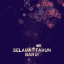 Selamat Tahun Baru GIF - Tahunbaru Selamattahunbaru Kembangapi GIFs