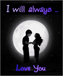 Love Moon Kiss GIF - Love Moon Kiss I Will Always Love You GIFs