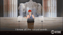 I Know All The Curse Word And I Say Them Frequently Political Campaign GIF - I Know All The Curse Word And I Say Them Frequently Political Campaign Speech GIFs