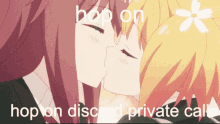 Discord Private GIF - Discord Private Call GIFs