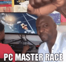 Pc Master GIF - Pc Master Race GIFs