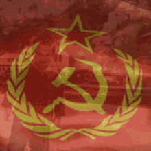 comunismo army