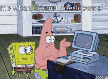 Discord Smash GIF - Discord Smash Pc GIFs