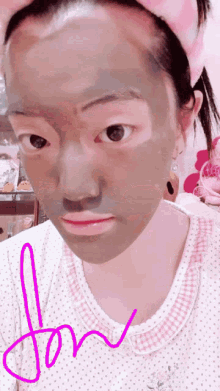 Asian Girl Chinese GIF - Asian Girl Asian Chinese GIFs