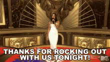 Thanks For Rocking Out With Us Tonight Vanessa Hudgens GIF - Thanks For Rocking Out With Us Tonight Vanessa Hudgens Mtv Movie And Tv Awards GIFs