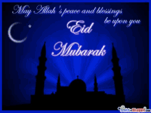 Ramadan Eid Mubarak GIF - Ramadan Eid Mubarak Holiday GIFs