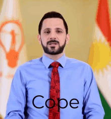 Cope Shaswar GIF - Cope Shaswar Shaswar Abdulwahid GIFs