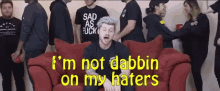 Im Not Dabbin On My Haters Dont Care GIF - Im Not Dabbin On My Haters Dont Care I Ignore Them GIFs