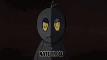 Nate Troll Uncovered GIF - Nate Troll Uncovered Studio GIFs