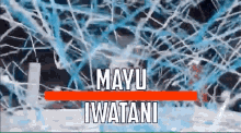 Mayu Iwatani Iwatani Mayu GIF - Mayu Iwatani Iwatani Iwatani Mayu GIFs