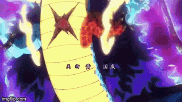 One Piece Over The Top Gif One Piece Over The Top Luffy Discover Share Gifs