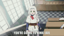 kinky jail yuri kumo desu