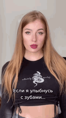 polina dubkova polina dubkova