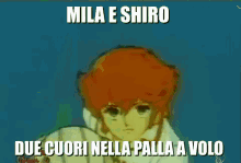 Mila E Shiro Due Cuori Nella Palla A Volo Italia1 Bim Bum Bam Cartone Animato Anni 90 GIF - Anime Volleyball Attacker You GIFs