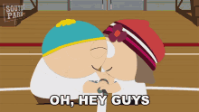 Oh Hey Guys Eric Cartman GIF - Oh Hey Guys Eric Cartman Heidi Turner GIFs