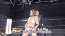 Mina Shirakawa Stardom GIF - Mina Shirakawa Stardom Stars GIFs