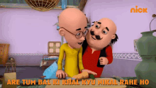 Are Tum Bal Ki Khal Kyu Nikal Rahe Ho Motu GIF - Are Tum Bal Ki Khal Kyu Nikal Rahe Ho Motu Patlu GIFs