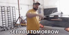See You Tomorrow Reice Mitchell GIF - See You Tomorrow Reice Mitchell Duck GIFs