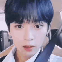 Skz Meme Lee Know Meme GIF - Skz Meme Lee Know Meme Lee Know What GIFs