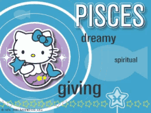 Pisces February GIF - Pisces February March GIFs