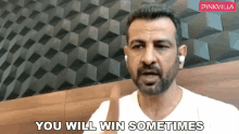 you will win sometimes ronit roy pinkvilla %E0%A4%86%E0%A4%AA%E0%A4%95%E0%A4%AD%E0%A5%80%E0%A4%95%E0%A4%AD%E0%A5%80%E0%A4%9C%E0%A5%80%E0%A4%A4%E0%A5%87%E0%A4%82%E0%A4%97%E0%A5%87 you will be a winner you will win sometimes ronit roy pinkvilla %E0%A4%86%E0%A4%AA%E0%A4%95%E0%A4%AD%E0%A5%80%E0%A4%95%E0%A4%AD%E0%A5%80%E0%A4%9C%E0%A5%80%E0%A4%A4%E0%A5%87%E0%A4%82%E0%A4%97%E0%A5%87 you will be a winner
