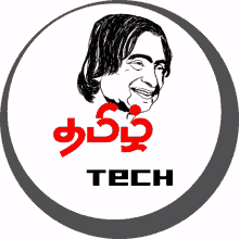 tamil logo