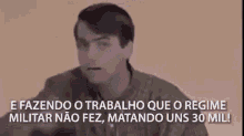 Bozo Bolsonaro GIF - Bozo Bolsonaro Ladrao GIFs
