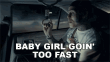 Baby Girl Going Too Fast Lil Skies GIF - Baby Girl Going Too Fast Lil Skies Lightbeam Song GIFs