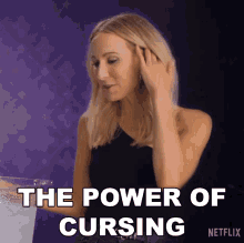 The Power Of Cursing History Of Swear Words GIF - The Power Of Cursing History Of Swear Words The Power Of Swearing GIFs