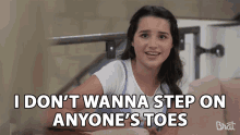 I Dont Wanna Step On Anyones Toes Not My Place GIF - I Dont Wanna Step On Anyones Toes Not My Place Overstep GIFs