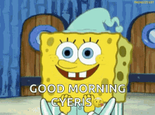 Excited Happy GIF - Excited Happy Spongebob GIFs