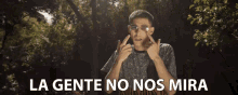 La Gente No Mos Mira Danny Romero GIF - La Gente No Mos Mira Danny Romero De Tranquilote GIFs