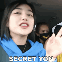 secret yon shyr jane balagtas jayro gatdula balagtas shyr balagtas sikreto secret yon shyr jane balagtas jayro gatdula balagtas shyr balagtas sikreto