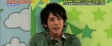 二宮 - Kazunari Ninomiya　可笑しい GIF - Kazunari Ninomiya Arashi Wall GIFs