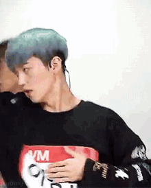 Lee Seungjoon Onf GIF - Lee Seungjoon Onf Baby Boy GIFs