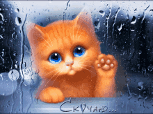 cat %D1%81%D0%BA%D1%83%D1%87%D0%B0%D1%8E
