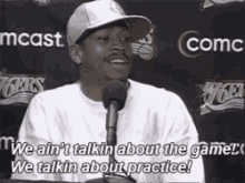We Ain'T Talkin About The Game! We Talkin About Practice! GIF - Practice Weainttalkinaboutthegame Wetalkinaboutpractice GIFs