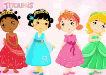 Titounis Princesse GIF - Titounis Princesse Princess GIFs