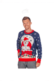 Kids Ugly Christmas Sweater Christmas Sweaters GIF - Kids Ugly Christmas Sweater Christmas Sweaters GIFs