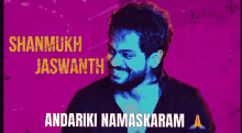 shannu shanmukh jaswanth bigg boss telugu software devloveper agent anand santhosh shannu shanmukh jaswanth bigg boss telugu software devloveper agent anand santhosh