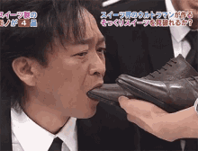japan japanese gameshow