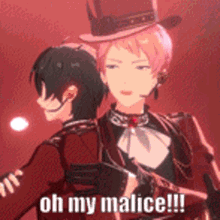 Oh My Malice Safe Haven Server GIF - Oh My Malice Safe Haven Server Shu GIFs