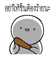 %E0%B9%84%E0%B8%A1%E0%B9%88%E0%B8%9E%E0%B8%AD%E0%B9%83%E0%B8%88 %E0%B8%A3%E0%B9%89%E0%B8%B2%E0%B8%A2 %E0%B8%AB%E0%B8%B1%E0%B8%A7%E0%B8%81%E0%B8%A5%E0%B8%A1 %E0%B9%82%E0%B8%81%E0%B8%A3%E0%B8%98 %E0%B8%94%E0%B9%88%E0%B8%B2 %E0%B9%84%E0%B8%A1%E0%B9%88%E0%B8%9E%E0%B8%AD%E0%B9%83%E0%B8%88 %E0%B8%A3%E0%B9%89%E0%B8%B2%E0%B8%A2 %E0%B8%AB%E0%B8%B1%E0%B8%A7%E0%B8%81%E0%B8%A5%E0%B8%A1 %E0%B9%82%E0%B8%81%E0%B8%A3%E0%B8%98 %E0%B8%94%E0%B9%88%E0%B8%B2