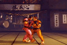 Street Fighter Dan GIF - Street Fighter Dan Combo GIFs
